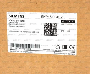 Сервопривод Weishaupt SKP15.004E2