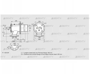 ZIO 165HM-300/235-(28)D (84246235) Газовая горелка Kromschroder