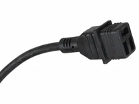 Кабель питания Suntec ENC 350-70-2