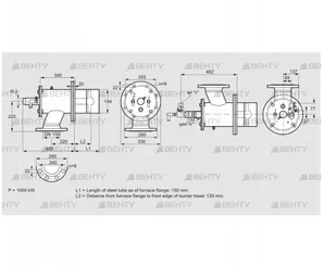 ZIO 200RBL-150/135-(25)D (84277077) Газовая горелка Kromschroder