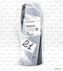 Жаровая труба Ecoflam Ø89 x 258 мм, 65320318