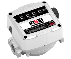Счетчик жидкости Piusi K150 ATEX Ver. D