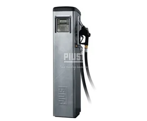 Автоматическая мини АЗС Piusi Self Service 70 MC F