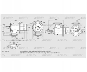 ZIO 200RBL-250/235-(25)D (84277087) Газовая горелка Kromschroder