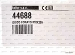 Решетчатый диск Baltur Ø310 / 235 мм, 44688