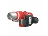 Газовая горелка Weishaupt G 5/2-D, 2, ZD