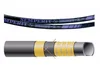Рукав Semperit RESIST E EPDM 38 мм