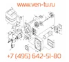 Изоляционный кожух Baltur, 0005140219