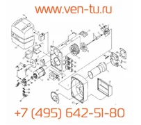 Изоляционный кожух Baltur, 0005140219