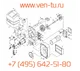 Изоляционный кожух Baltur, 0005140219