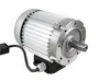 Электродвигатель Hanning 7G2-7-332