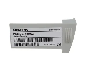 Модуль программирующий Siemens PME73.820A2